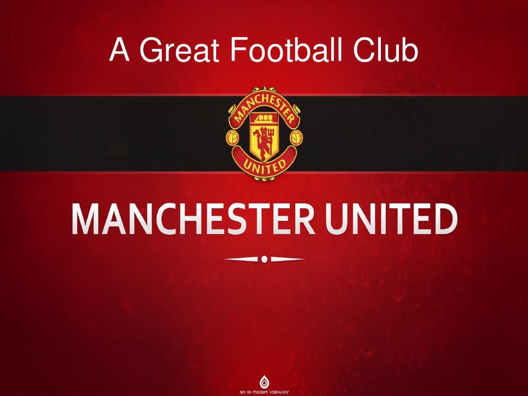 使他成为众 使他成为众